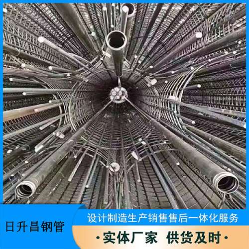 宣汉桥梁声测管螺旋式
